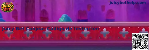 Invite Code Banner